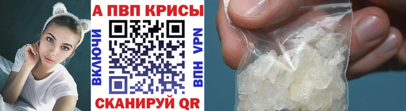 Купить где  Михайлов  Альфа ПВП СК 