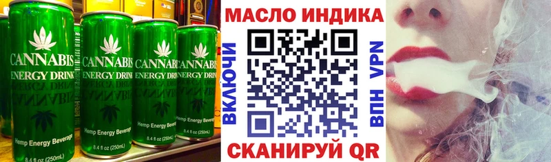 Купить где  Михайлов  Canna-Cookies марихуана 