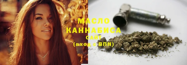 гашиш Армянск