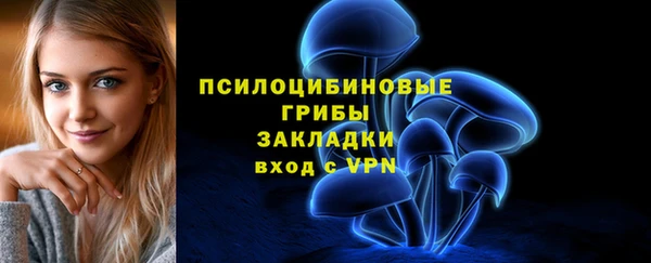 гашиш Армянск