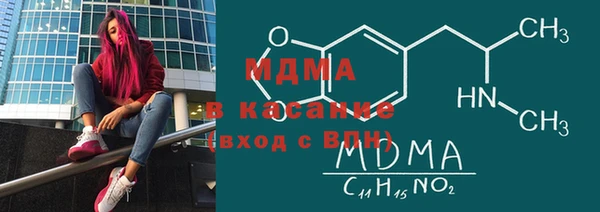 меф VHQ Аркадак