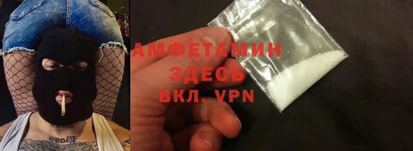 гашиш Армянск