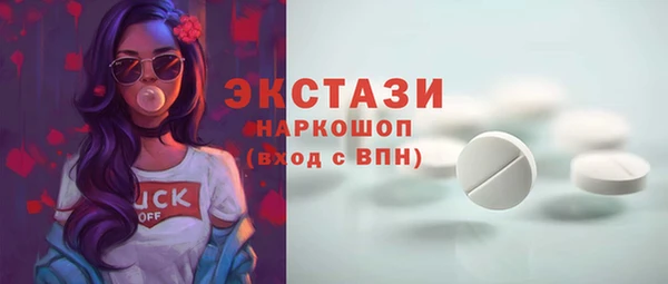 прущая мука Арсеньев