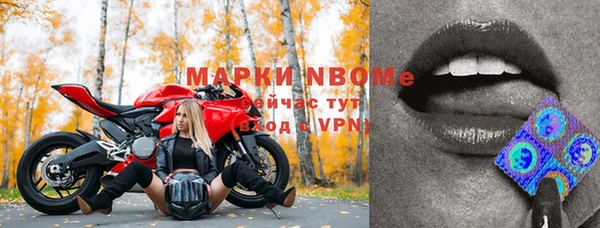 меф VHQ Аркадак