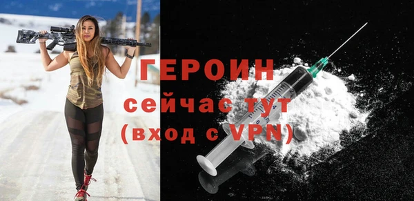 меф VHQ Аркадак