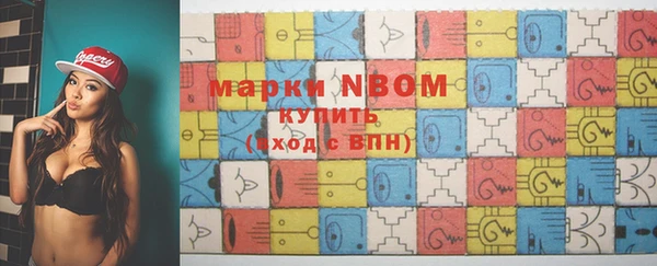 меф VHQ Аркадак