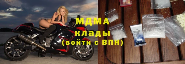 прущая мука Арсеньев
