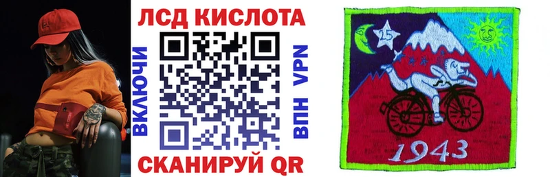 Купить  Михайлов  Марки NBOMe 1,5мг 